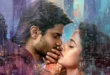 Epic – First Semester (2026) English Subtitle and Review: Anand Deverakonda and Vaishnavi Chaitanya reunite in this Telugu relationship drama about live-in love in London. Streaming on Netflix. 🎬🇮🇳