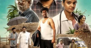 I'm Handsome (Since 2009) English Subtitle and Review: Durgha Dev Naidu's Telugu rural family drama about a father's dream and a son's love. Theatrical only. No OTT yet. 🎬🇮🇳