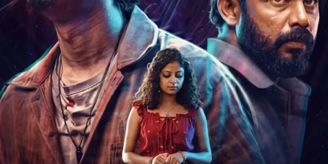 It's A Medical Miracle (2026) English Subtitle and Review: Sangeeth Prathap and Sharaf U Dheen's Malayalam supernatural drama about extraordinary hearing. Streaming on Manorama MAX. 🎬🇮🇳
