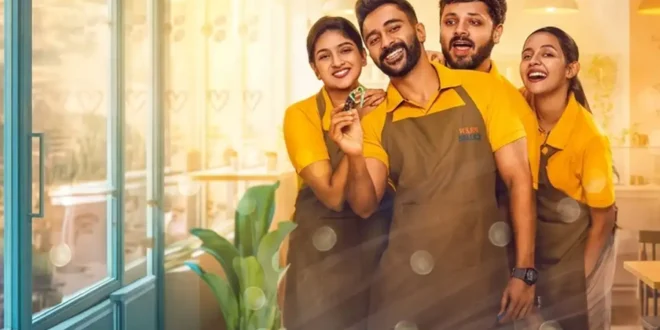 Kappi Squad (2026) English Subtitle and Review: Rinosh George leads a fresh ensemble in this Malayalam comedy-drama about four friends who open a café. Streaming on JioHotstar. 🎬🇮🇳