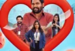 Least Eligible Bachelor (2026) S01 English Subtitle and Review: Harsha Chemudu's Telugu comedy about bachelor life and marriage pressure. Streaming on ETV Win and Netflix. 🎬🇮🇳