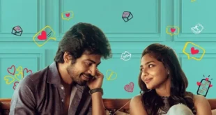 #Love (2026) S01 English Subtitle and Review: Arjun Das and Aishwarya Lekshmi star in this Tamil romantic comedy about rival dating app founders. Streaming on Netflix. 🎬🇮🇳