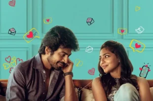 #Love (2026) S01 English Subtitle and Review: Arjun Das and Aishwarya Lekshmi star in this Tamil romantic comedy about rival dating app founders. Streaming on Netflix. 🎬🇮🇳