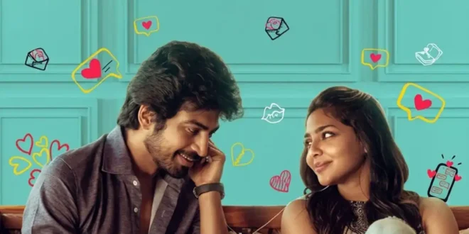 #Love (2026) S01 English Subtitle and Review: Arjun Das and Aishwarya Lekshmi star in this Tamil romantic comedy about rival dating app founders. Streaming on Netflix. 🎬🇮🇳