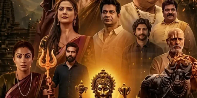 Mahendragiri Vaaraahi (2026) English Subtitle and Review: Telugu supernatural thriller about a royal curse and Goddess Varahi. A stale, tiring watch. Streaming on Prime Video. 🎬🇮🇳