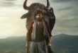 Maremma (2026) English Subtitle and Review: Maadhav Bhupathiraju and Deepa Balu star in this disappointing Telugu rural action drama about a missing sacred bison. Streaming on Prime Video. 🎬🇮🇳