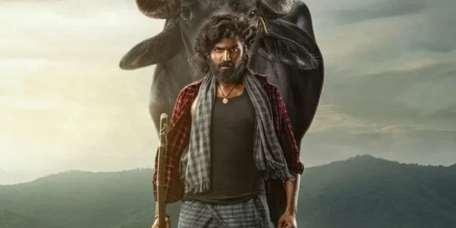 Maremma (2026) English Subtitle and Review: Maadhav Bhupathiraju and Deepa Balu star in this disappointing Telugu rural action drama about a missing sacred bison. Streaming on Prime Video. 🎬🇮🇳