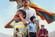 Ohh My Dog (2026) English Subtitle and Review : A heartfelt Hindi drama about a boy searching for his dog and a dog searching for his owner. Streaming on Netflix. 🎬🇮🇳