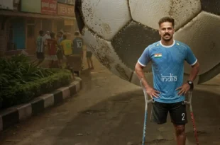 Panthadikkaam (2026) S01 English Subtitle and Review: Mammootty narrates this Malayalam football documentary on Kerala's obsession. Streaming on ZEE5. 🎬⚽🇮🇳
