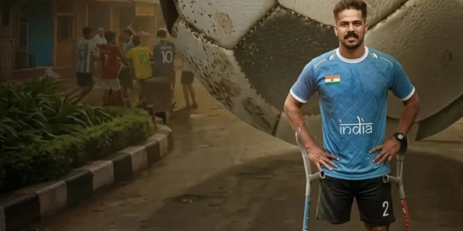 Panthadikkaam (2026) S01 English Subtitle and Review: Mammootty narrates this Malayalam football documentary on Kerala's obsession. Streaming on ZEE5. 🎬⚽🇮🇳