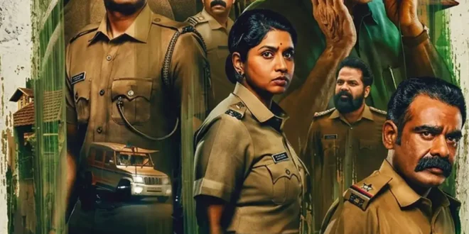 Pradhama Drishtya Kuttakkar (2026) English Subtitle and review: Parvathy Thiruvothu's Malayalam police thriller about cops covering up a crime. Streaming on Netflix. 🎬🇮🇳