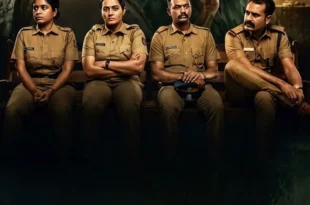 Pradhama Drishtiya Kuttakkar (2026) Sinhala Subtitle and review. Parvathy Thiruvothu stars in this tense cops-vs-cops thriller. A must-watch crime drama. 👮‍♀️