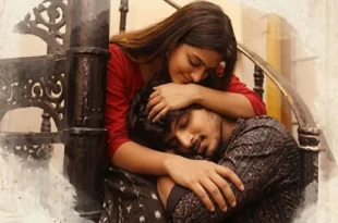 Romanchakam (2026) Subtitle and Review: Sumanth Prabhas's Telugu romantic comedy about a dating app founder whose girlfriend goes missing. Streaming on Netflix. 🎬🇮🇳