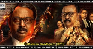Sattamum Needhiyum (2025) S01 English Subtitle and Review: Saravanan's Tamil courtroom drama about a notary public fighting a corrupt system. Streaming on ZEE5 with English subtitles. 🎬⚖️