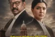 Sattamum Needhiyum (2026) S02 English Subtitle and Review: Saravanan and Varalaxmi Sarathkumar star in this Tamil courtroom drama about four cops accused of murder and the lawyer who defends them. Streaming on ZEE5 with English subtitles. 🎬🇮🇳
