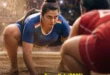 Sumo Didi (2026) English Subtitle and Review: Shriyam Bhagnani stars as India's first female sumo wrestler in this inspiring Hindi sports biopic. Streaming on ZEE5. 🎬🇮🇳