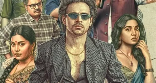 Varam 2026, Varam Telugu series, Varam review, Vishwadev Rachakonda, Shivathmika Rajasekhar, Srinivas Avasarala, Aditya Mandala, Sushmita Konidela, Gold Box Entertainment, Telugu fantasy drama, Telugu supernatural series, JioHotstar Telugu, Varam English subtitle, fan-made subtitles, Varam translation, Varam review 2026, Varam critics, Varam audience score, Varam streaming, Varam plot, Varam cast, Varam episodes, Varam runtime, October 22 2026, JioHotstar India, Raju, Satya, Tripathy, pay-and-use toilet, slum dweller, future news app, boon or curse, 123Telugu 3/5, India Today review, M9 News review, Sidharth Sadasivuni, Fahad Abdul Majeed, Siddesh Chowdary, Telugu web series 2026, new episodes Thursday, Varam trailer, best Telugu fantasy series 2026, Varam JioHotstar, Varam series review, Varam first impression, Varam episode 1, Varam episode 2, Varam climax, Varam cast and crew.