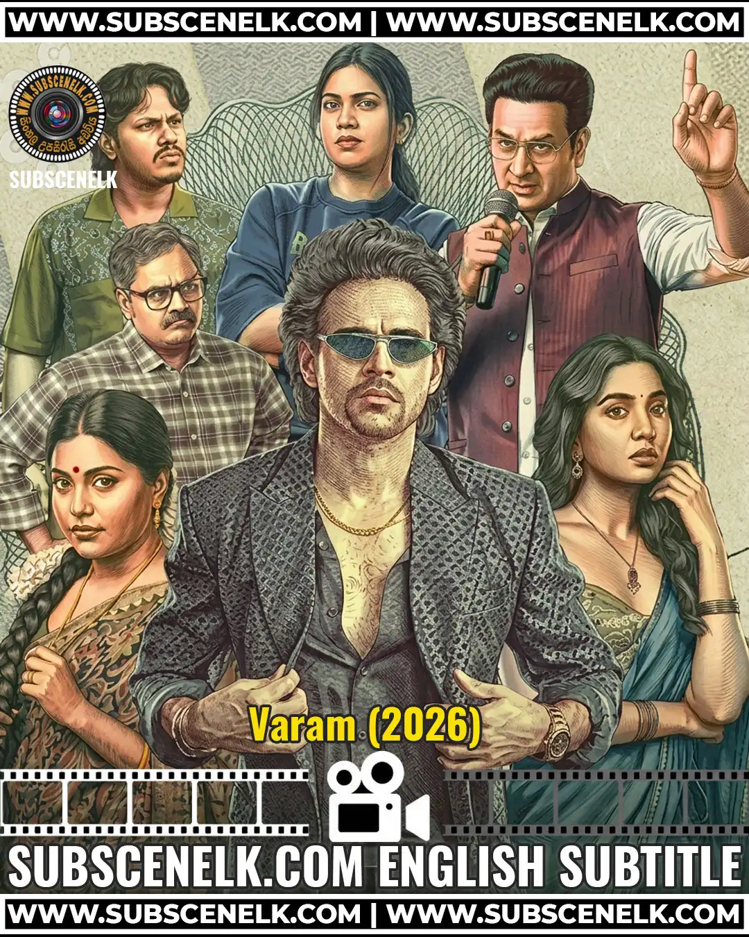 Varam 2026 English Subtitle, Vishwadev Rachakonda, Shivathmika Rajasekhar, Telugu fantasy drama, JioHotstar,Varam 2026, Varam Telugu series, Varam review, Vishwadev Rachakonda, Shivathmika Rajasekhar, Srinivas Avasarala, Aditya Mandala, Sushmita Konidela, Gold Box Entertainment, Telugu fantasy drama, Telugu supernatural series, JioHotstar Telugu, Varam English subtitle, fan-made subtitles, Varam translation, Varam review 2026, Varam critics, Varam audience score, Varam streaming, Varam plot, Varam cast, Varam episodes, Varam runtime, October 22 2026, JioHotstar India, Raju, Satya, Tripathy, pay-and-use toilet, slum dweller, future news app, boon or curse, 123Telugu 3/5, India Today review, M9 News review, Sidharth Sadasivuni, Fahad Abdul Majeed, Siddesh Chowdary, Telugu web series 2026, new episodes Thursday, Varam trailer, best Telugu fantasy series 2026, Varam JioHotstar, Varam series review, Varam first impression, Varam episode 1, Varam episode 2, Varam climax, Varam cast and crew.