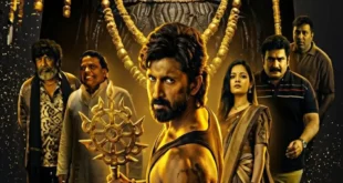 Vasudheva Sutham (2026) English Subtitle and Review: Master Mahendran's Telugu devotional thriller about a temple mystery and hidden treasure. Streaming on Prime Video. 🎬🇮🇳