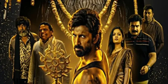 Vasudheva Sutham (2026) English Subtitle and Review: Master Mahendran's Telugu devotional thriller about a temple mystery and hidden treasure. Streaming on Prime Video. 🎬🇮🇳