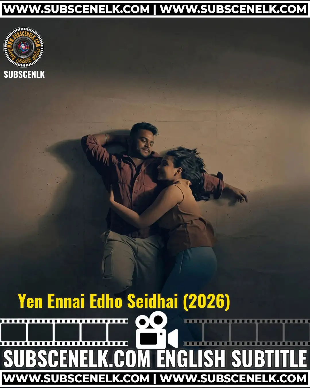 Yen Ennai Edho Seidhai 2026 English Subtitle, D. Anthony, Madhumita Das, Tamil romantic drama, Theatrical Release,Yen Ennai Edho Seidhai 2026, Yen Ennai Edho Seidhai Tamil movie, En Ennai Etho Seithai, D. Anthony, Madhumita Das, Jeeva Ravi, Regin Rose, Alam Shah, Navya Suji, Mathangi Sathish, Riya Manoj, Tamil romantic drama, Tamil slice of life, Anthony's Atelier, Pietro Villani, Jaikar Harinath, Ashok Sridharan, Joey Reda, Yen Ennai Edho Seidhai review, Yen Ennai Edho Seidhai plot, Yen Ennai Edho Seidhai cast, Yen Ennai Edho Seidhai runtime, Yen Ennai Edho Seidhai OTT, slice of life Tamil, relationship drama Tamil, loneliness film, alcoholism film, escort relationship film, Yen Ennai Edho Seidhai Times of India 3/5, Cinema Express 3/5, MyKollywood 3.5/5, Puthiyathalaimurai 1.5/5, BookMyShow 9.7/10, Plex 8.6/10, Yen Ennai Edho Seidhai English subtitle, fan-made subtitles, Yen Ennai Edho Seidhai translation, Yen Ennai Edho Seidhai review 2026, Yen Ennai Edho Seidhai critics, Yen Ennai Edho Seidhai audience score, Yen Ennai Edho Seidhai streaming, Yen Ennai Edho Seidhai release date, September 4 2026, A censor rating, 2 hours 30 minutes, live sync sound, natural light, Kodaikanal boarding school, Chennai setting, Yen Ennai Edho Seidhai trailer, Yen Ennai Edho Seidhai movie review, best Tamil relationship dramas 2026.